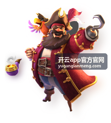 开云app团队协作场景功能示意